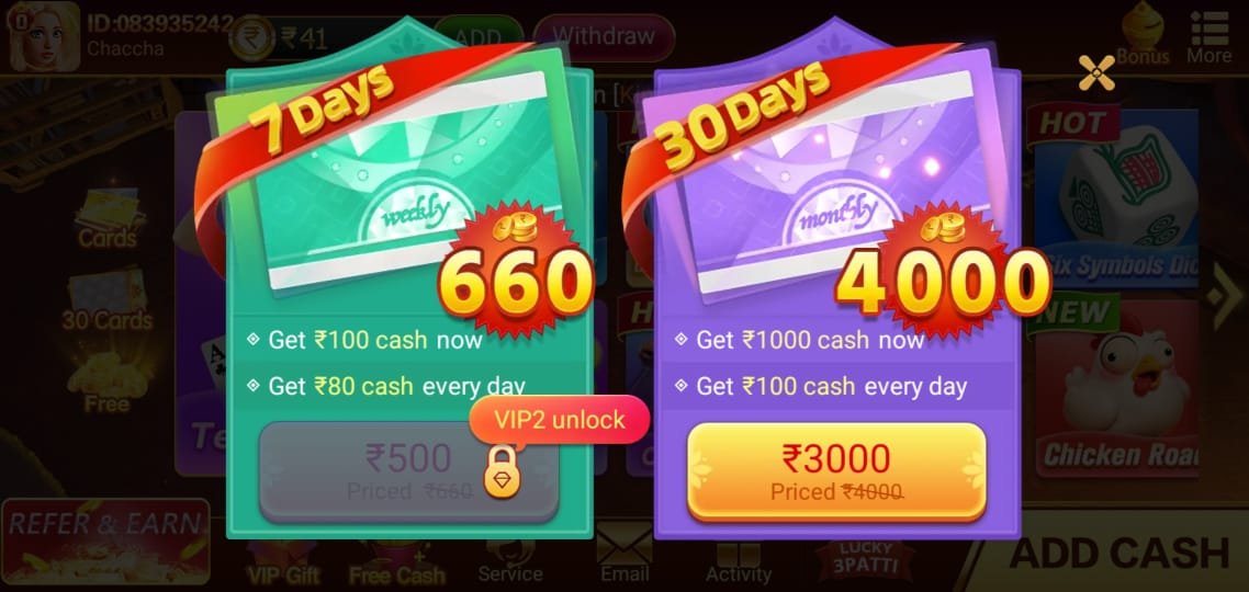 Teen Patti Gold 5