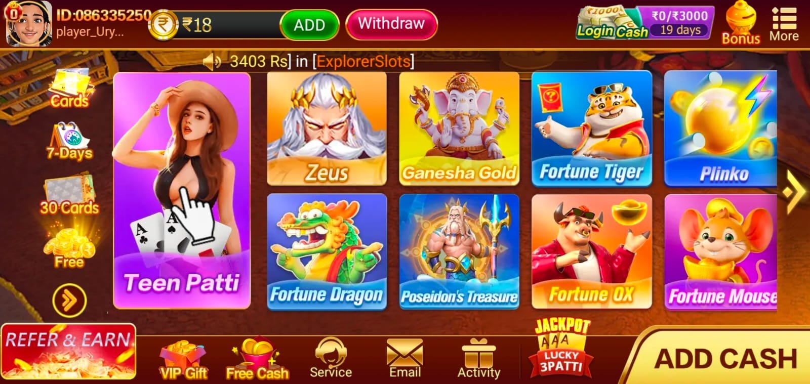 Teen Patti Gold Download 4