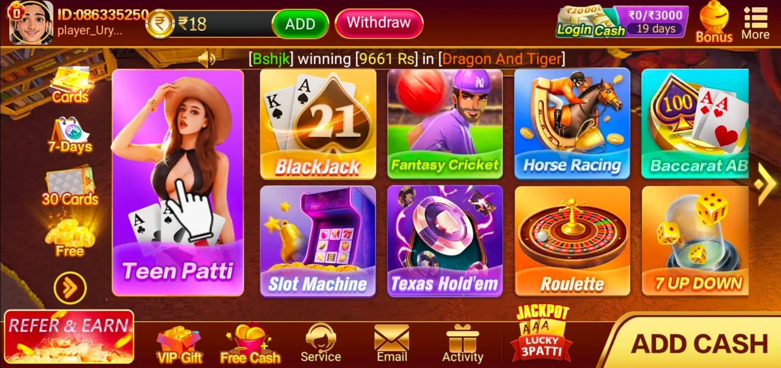 Teen Patti Gold Download 4