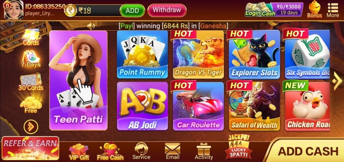 Teenpatti Gold 4